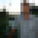 ���������� ������������, ���� ������� ���������, 51 ���, ������������ ��� ������, ����� � ���������, c�������� ���������