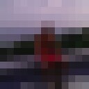 ���������� �����-���������, ���� ������� �������, 47 ���, ������������ ��� ������, ����� � ���������