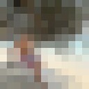  -,   , 37 ,   ,   , c 