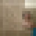 ���������� ������������, ���� ������� ����, 37 ���, ������������ ��� ������, ����� � ���������, c�������� ���������