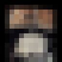 ���������� ����, ���� ������� �����, 21 ���, ������������ ��� ����� � ���������, ���������