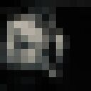 ���������� ������, ���� ����� ����, 20 ���, ������������ ��� ������, ����� � ���������