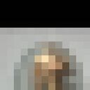 ���������� ���������, ���� ����� �����, 21 ���, ������������ ��� ������, ����� � ���������