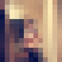 ���������� ������, ���� ����� �����, 23 ����, ������������ ��� ������, ����� � ���������, c�������� ���������, ���������