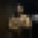 ���������� �����-���������, ���� ������� ��������, 45 ���, ������������ ��� ������