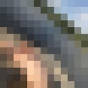 ���������� ������, ���� ������� ������, 29 ���, ������������ ��� ������, ����� � ���������