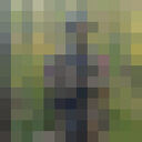 ���������� ��������, ���� ����� �����, 19 ���, ������������ ��� ������, ����� � ���������, ���������