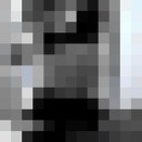 ���������� ����������, ���� ������� ������, 31 ���, ������������ ��� ������, ����� � ���������, c�������� ���������