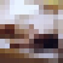 ���������� ������, ���� ������� ������, 99 ���, ������������ ��� ������, ����� � ���������