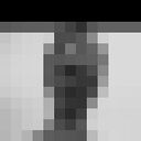 ���������� ������, ���� ������� ������, 41 ���, ������������ ��� ������, ����� � ���������, c�������� ���������