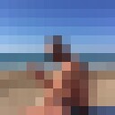  ,   Vladi, 41 ,   ,   