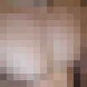 I'm