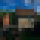 ���������� ���������, ���� ����� �����, 20 ���, ������������ ��� ������, ����� � ���������