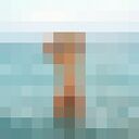 ���������� �������, ���� ������� �����, 29 ���, ������������ ��� ������, ����� � ���������