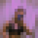 ���������� ������, ���� ������� �����, 29 ���, ������������ ��� ������, ����� � ���������, c�������� ���������, ���������