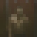 ���������� ������, ���� ������� ����, 32 ����, ������������ ��� ������, ����� � ���������