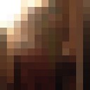 ���������� �����-���������, ���� ������� �����, 37 ���, ������������ ��� ������