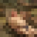  -,   , 61 ,   ,   