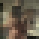  ,   Alik, 45 ,   