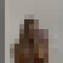 -,   , 23 ,   ,   , c , 