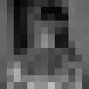 ���������� ������������, ���� ������� �����, 26 ���, ������������ ��� ������, ����� � ���������