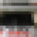 ���������� ���������, ���� ������� ���������, 62 ����, ������������ ��� ����� � ���������, c�������� ���������