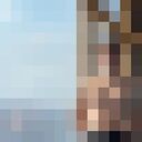  ,   Hayko, 28 ,   ,   