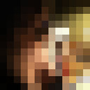 ���������� ������, ���� ������� Alina, 41 ���, ������������ 