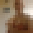 ���������� �������, ���� ������� ������, 31 ���, ������������ ��� ������, ����� � ���������, c�������� ���������