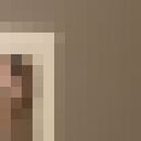 ���������� ����, ���� ����� �������, 21 ���, ������������ ��� ������, ����� � ���������