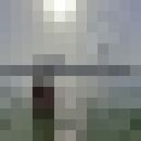 ���������� �����, ���� ������� ���, 38 ���, ������������ ��� ������, ����� � ���������, ���������