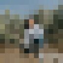  ,   Gulara, 52 ,   ,   , 
