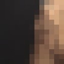 ���������� ���, ���� ������� ����, 28 ���, ������������ ��� ������