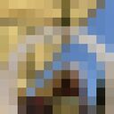 ���������� ������, ���� ������� ����, 38 ���, ������������ 