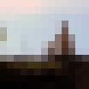 ���������� ��������, ���� ������� ������, 32 ����, ������������ ��� ������, ����� � ���������, c�������� ���������, ���������