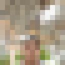  ,   Zaur, 41 ,   ,   , c , 