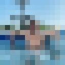 ���������� �������, ���� ����� ��������, 21 ���, ������������ ��� ������, ����� � ���������