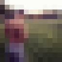 ���������� ������, ���� ������� ������, 29 ���, ������������ ��� ������, ����� � ���������, c�������� ���������, ���������