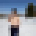 ���������� �����������, ���� ������� �������, 70 ���, ������������ ��� c�������� ���������