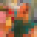 ���������� ���������, ���� ������� ��������, 45 ���, ������������ ��� c�������� ���������