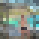 ���������� �����, ���� ������� ������, 41 ���, ������������ ��� ������, ����� � ���������