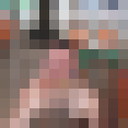 ���������� �������, ���� ������� �����, 43 ����, ������������ ��� ������