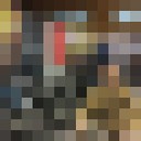 ���������� ��������, ���� ������� ������, 52 ����, ������������ ��� ������, ����� � ���������, c�������� ���������