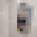 ���������� ����, ���� ������� �������, 43 ����, ������������ ��� ������