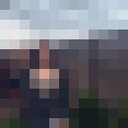 ���������� �����, ���� ������� ����, 26 ���, ������������ ��� ������, ����� � ���������