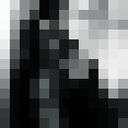 ���������� �������, ���� ����� �������, 25 ���, ������������ ��� ������, ����� � ���������