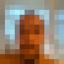 ���������� ������, ���� ������� �����, 36 ���, ������������ ��� ������, ����� � ���������