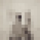 ���������� ����, ���� ������� ������, 49 ���, ������������ ��� c�������� ���������