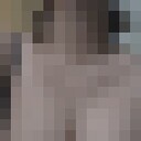 ���������� ��������, ���� ������� �����, 44 ����, ������������ ��� ����� � ���������, c�������� ���������