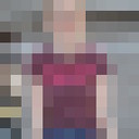 ���������� ���������, ���� ������� ���������, 24 ����, ������������ ��� ������, ����� � ���������, c�������� ���������